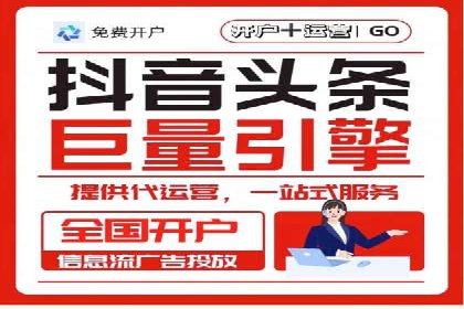 案例解读：SEM百度竞价助力品牌知名度提升